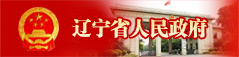 365bet365体育在线_365app下载登录_365手机安全卫士下载人民政府